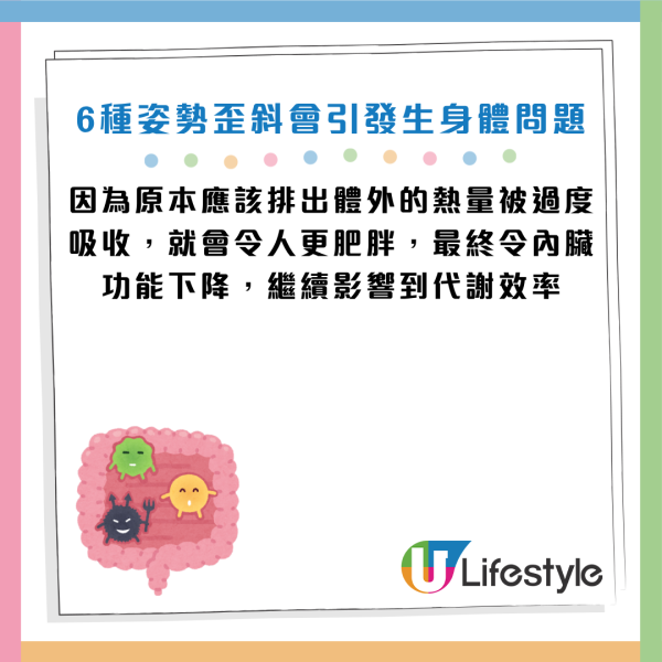 圖片資料來源：《Otonanswer》