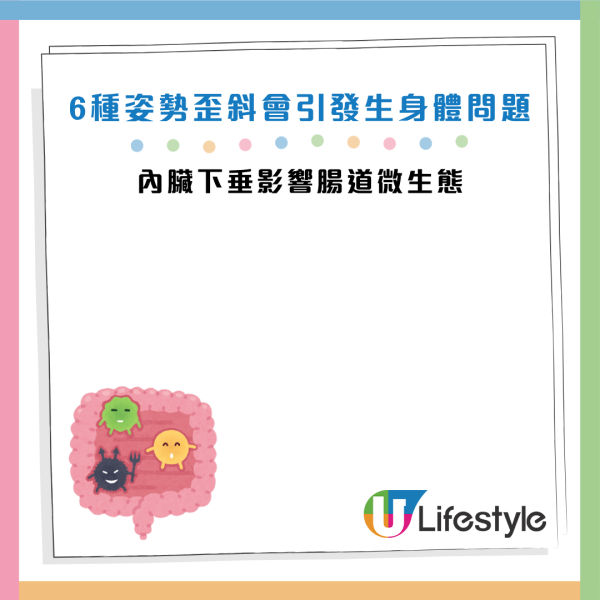 圖片資料來源：《Otonanswer》