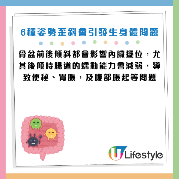 圖片資料來源：《Otonanswer》