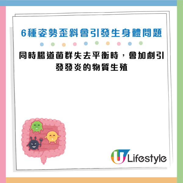 圖片資料來源：《Otonanswer》