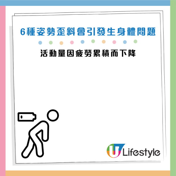 圖片資料來源：《Otonanswer》