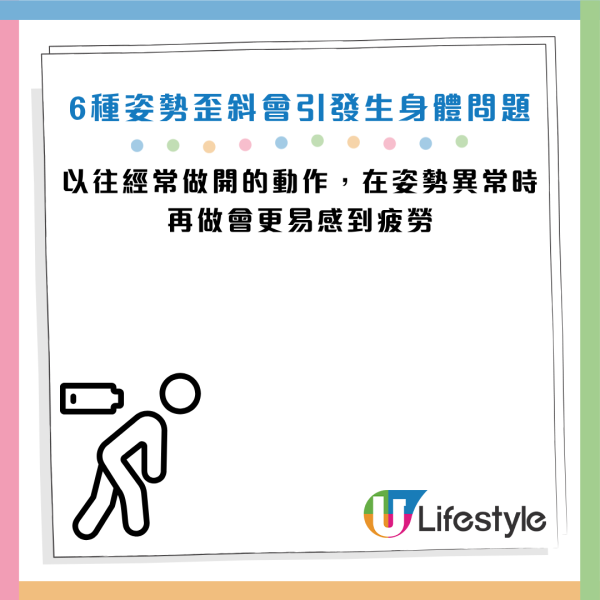 圖片資料來源：《Otonanswer》