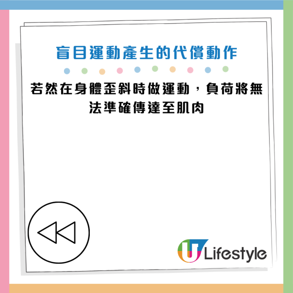 圖片資料來源：《Otonanswer》