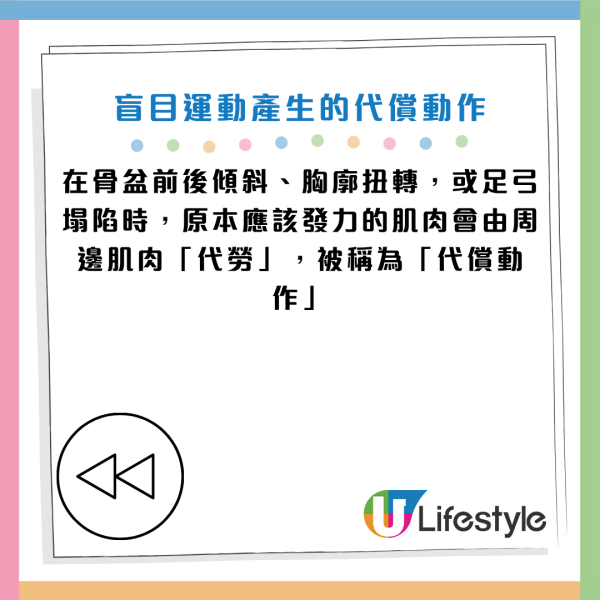圖片資料來源：《Otonanswer》