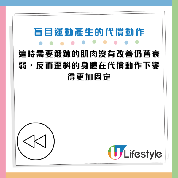 圖片資料來源：《Otonanswer》
