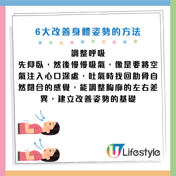 圖片資料來源：《Otonanswer》