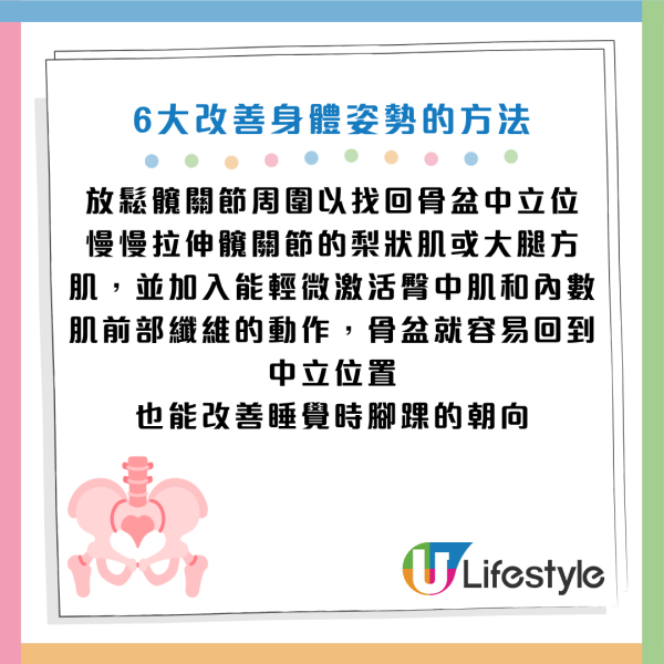 圖片資料來源：《Otonanswer》