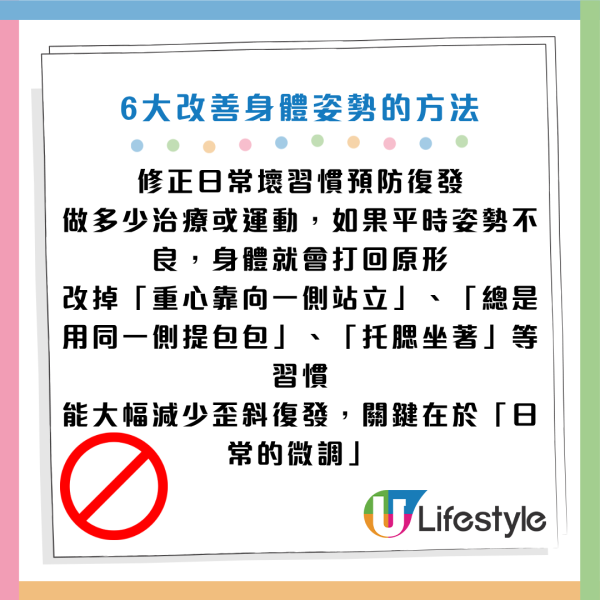 圖片資料來源：《Otonanswer》