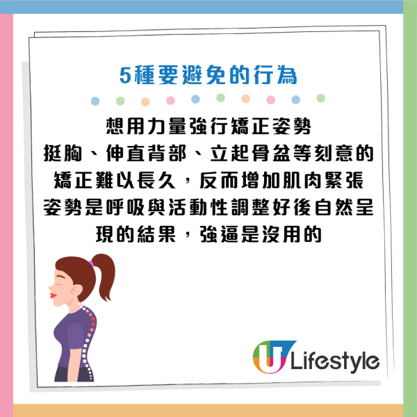 圖片資料來源：《Otonanswer》