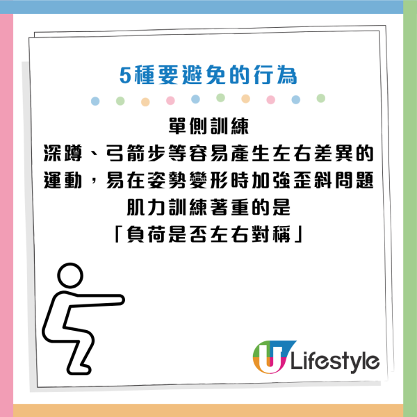 圖片資料來源：《Otonanswer》