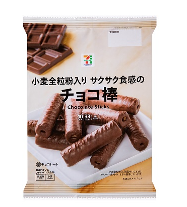 遊日必買！日本7-11尋寶攻略必飲人氣Smoothie！ 期間限定零食、高CP值美妝全公開 