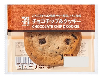 遊日必買！日本7-11尋寶攻略必飲人氣Smoothie！ 期間限定零食、高CP值美妝全公開 