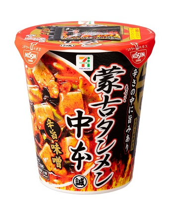 遊日必買！日本7-11尋寶攻略必飲人氣Smoothie！ 期間限定零食、高CP值美妝全公開 