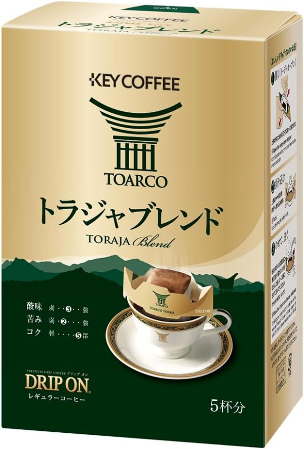 日本LDK實測6款平價滴漏咖啡！最平$20獲A級極高評價 揭榜首超強性價比