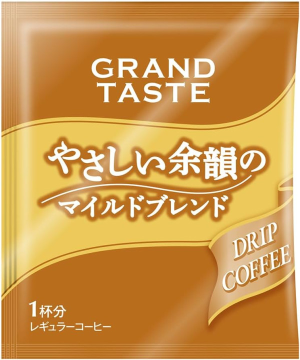 日本LDK實測6款平價滴漏咖啡！最平$20獲A級極高評價 揭榜首超強性價比