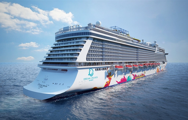 圖片來源：麗星夢郵輪