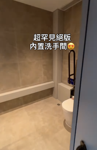 200萬買工廈「絕版盤」？洗手間熱水爐通通都齊。（截至網上圖片）