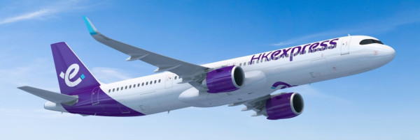 長者優惠｜HK Express長者2折機票優惠！飛日本/韓國/台灣/越南等12大熱門航點！