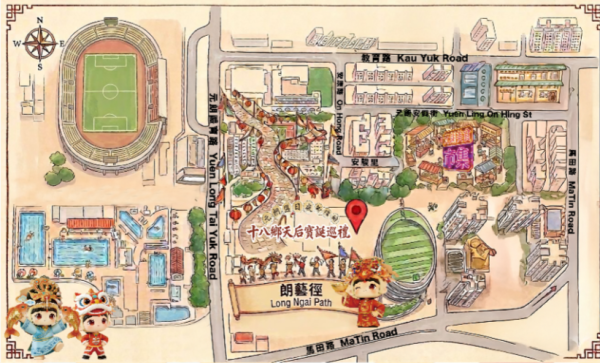 5月限定！元朗/西貢天后誕「萬人巡遊」殺到 必睇海上戲棚/舞龍/抽花炮