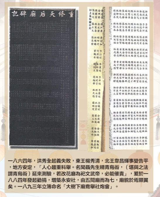 5月限定！元朗/西貢天后誕「萬人巡遊」殺到 必睇海上戲棚/舞龍/抽花炮