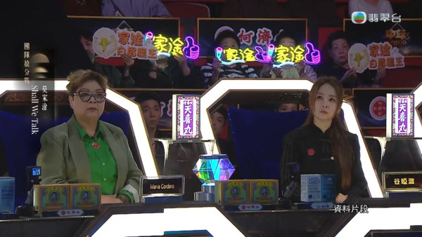 《中年好聲音4》新評審陣容曝光 呢位歌唱大師強勢加入頂替谷婭溦