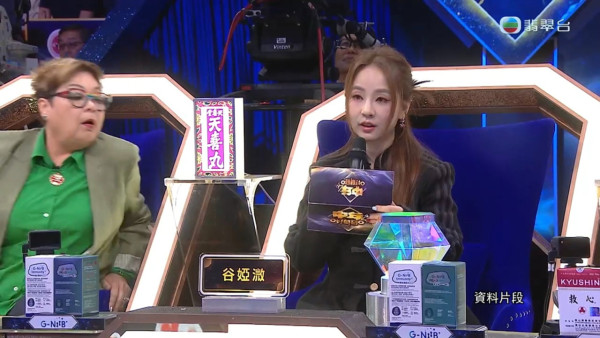 《中年好聲音4》新評審陣容曝光 呢位歌唱大師強勢加入頂替谷婭溦