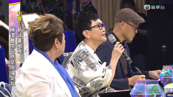 《中年好聲音4》新評審陣容曝光 呢位歌唱大師強勢加入頂替谷婭溦