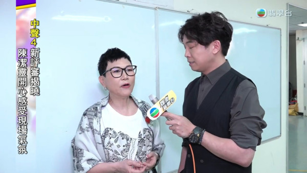 《中年好聲音4》新評審陣容曝光 呢位歌唱大師強勢加入頂替谷婭溦