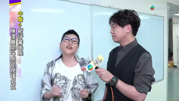 《中年好聲音4》新評審陣容曝光 呢位歌唱大師強勢加入頂替谷婭溦