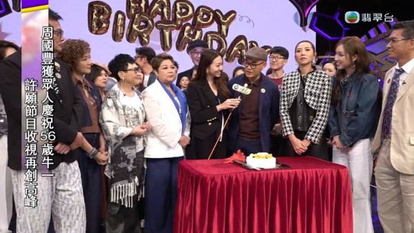 《中年好聲音4》新評審陣容曝光 呢位歌唱大師強勢加入頂替谷婭溦