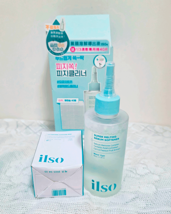 【2026最新】韓國Olive Young 10大必買護膚品熱賣妝前乳／國民卸妝油／醫美必備保濕乳霜 