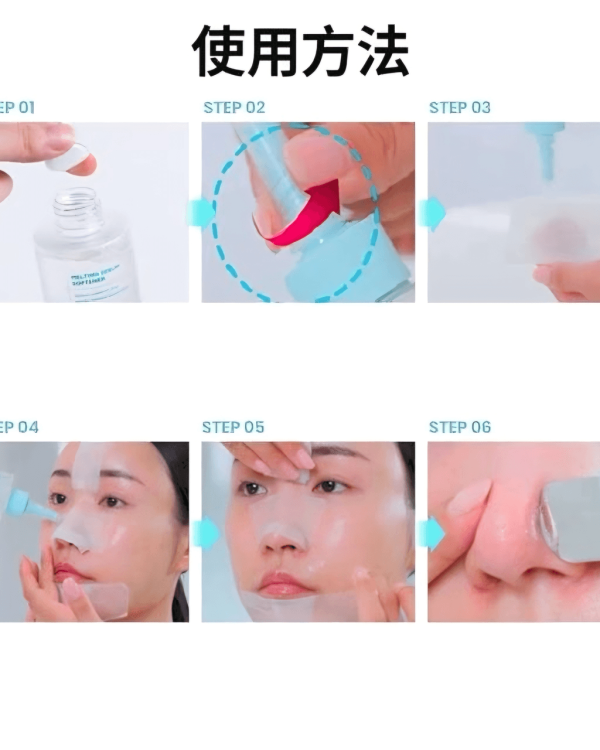 【2026最新】韓國Olive Young 10大必買護膚品熱賣妝前乳／國民卸妝油／醫美必備保濕乳霜 