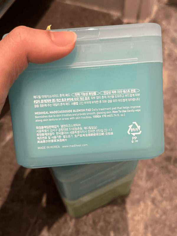 【2026最新】韓國Olive Young 10大必買護膚品熱賣妝前乳／國民卸妝油／醫美必備保濕乳霜 