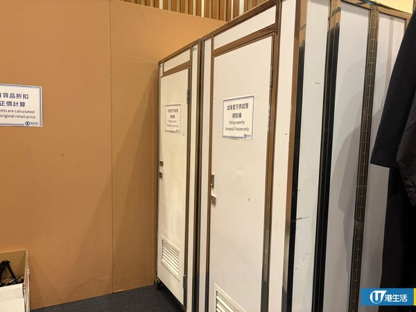 現場直擊 | 銅鑼灣SOGO ARMANI開倉全場3折！男女裝/鞋履/手錶/飾物$255起