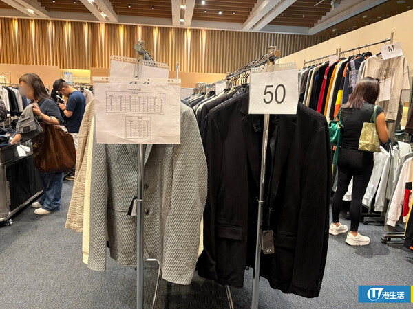 現場直擊 | 銅鑼灣SOGO ARMANI開倉全場3折！男女裝/鞋履/手錶/飾物$255起