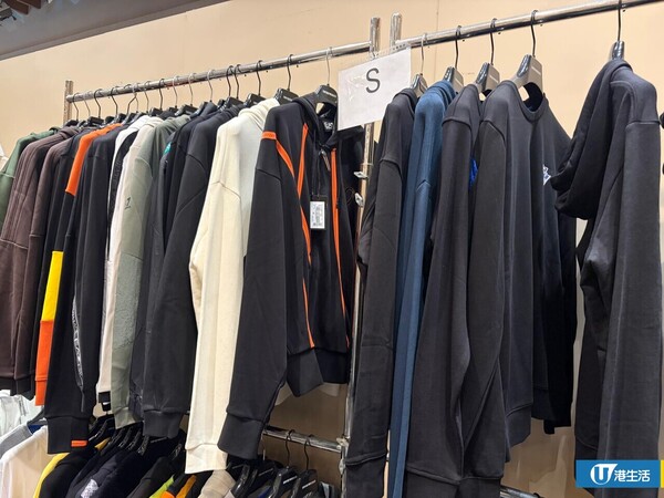 現場直擊 | 銅鑼灣SOGO ARMANI開倉全場3折！男女裝/鞋履/手錶/飾物$255起