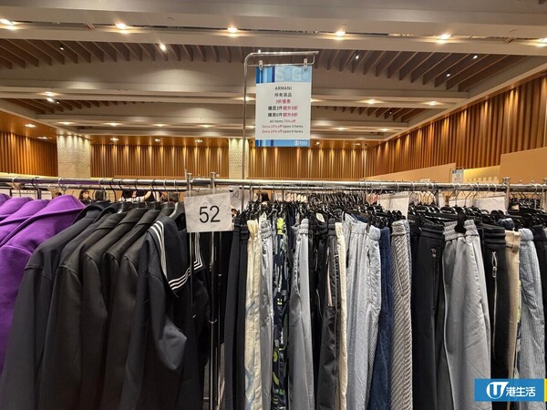 現場直擊 | 銅鑼灣SOGO ARMANI開倉全場3折！男女裝/鞋履/手錶/飾物$255起