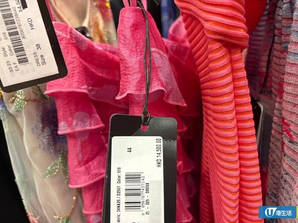 現場直擊 | 銅鑼灣SOGO ARMANI開倉全場3折！男女裝/鞋履/手錶/飾物$255起