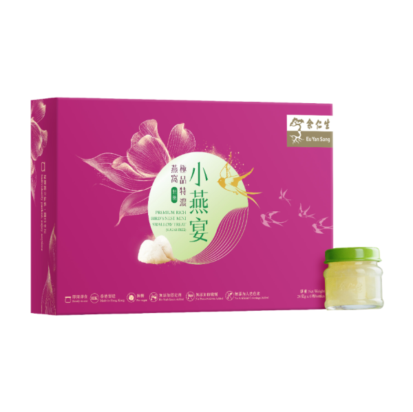 母親節禮物︰余仁生即食燕窩系列（圖片來源︰余仁生）