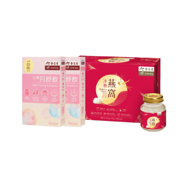 母親節禮物︰余仁生即食燕窩系列（圖片來源︰余仁生）