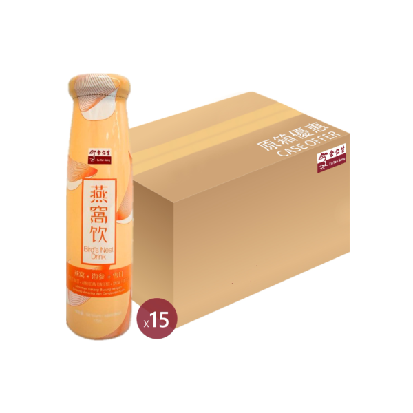 母親節禮物︰余仁生即食燕窩系列（圖片來源︰余仁生）