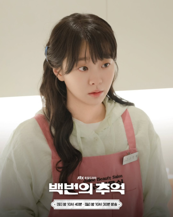 百次的回憶線上看｜ViuTV粵語版金多美辛叡恩陷三角戀劇情結局劇透！演員陣容/集數更新