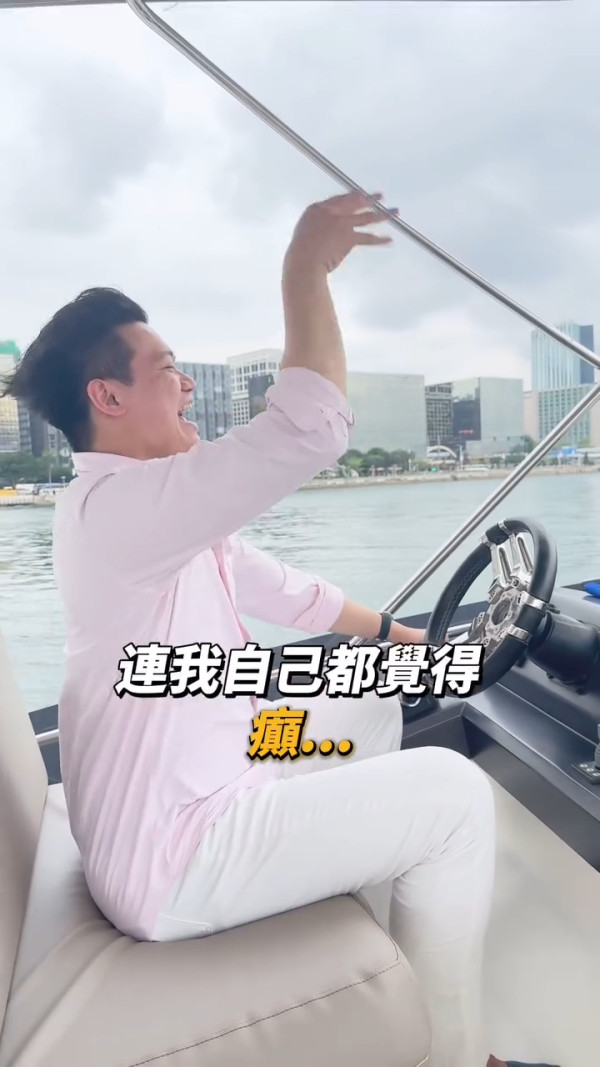 麥明詩叔仔猛料背景曝光！升呢做博愛醫院總理 會考19分逆襲轉戰保險發達