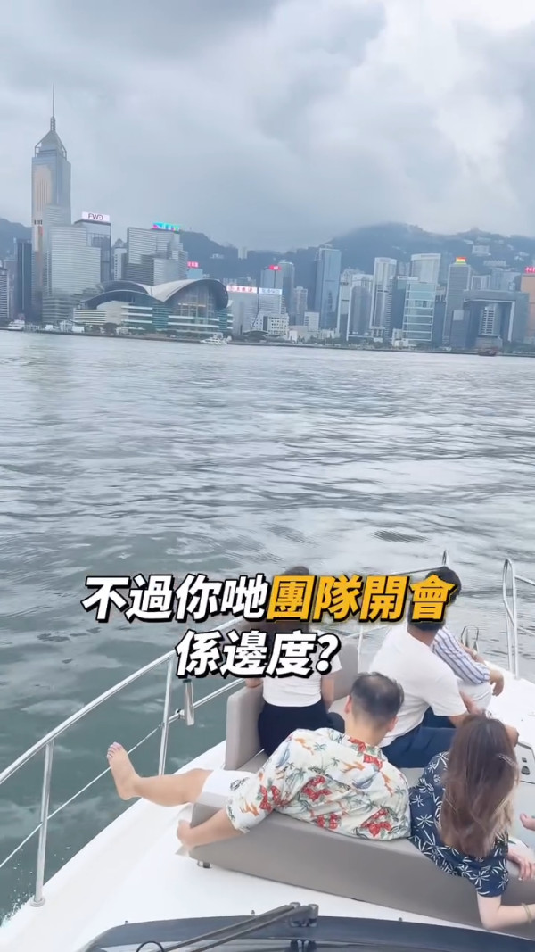 麥明詩叔仔猛料背景曝光！升呢做博愛醫院總理 會考19分逆襲轉戰保險發達