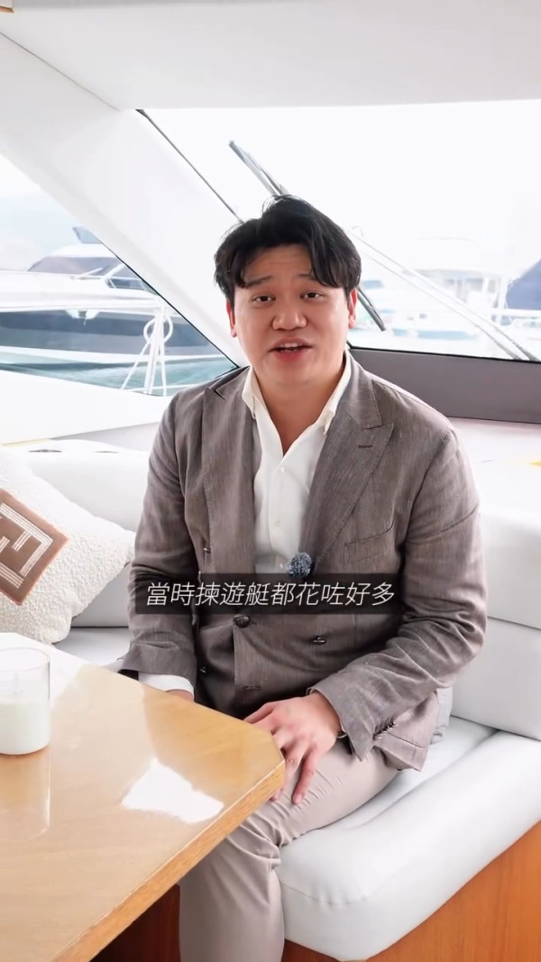 麥明詩叔仔猛料背景曝光！升呢做博愛醫院總理 會考19分逆襲轉戰保險發達