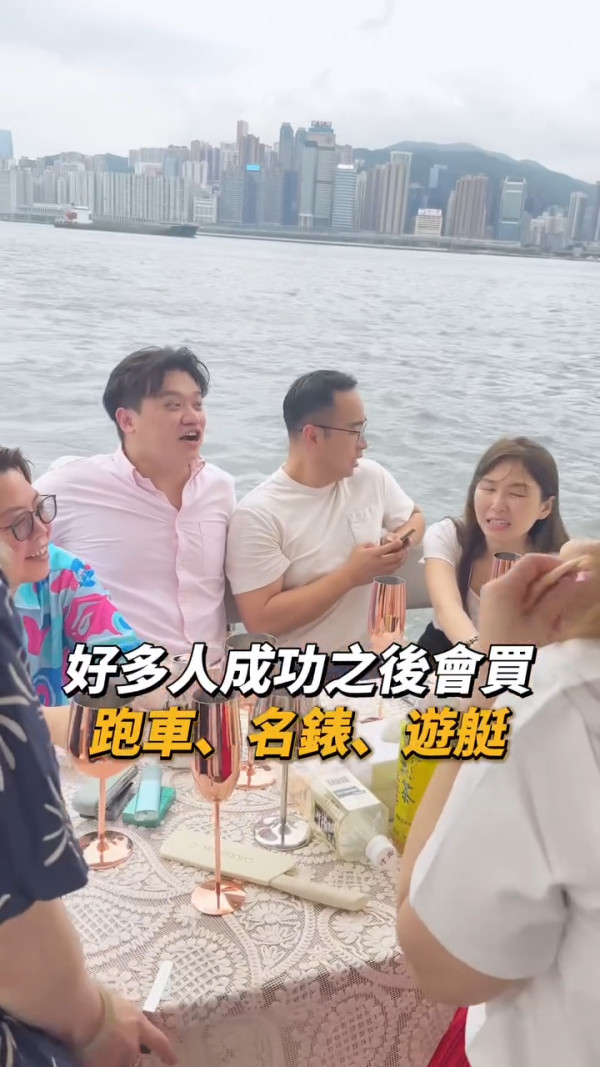 麥明詩叔仔猛料背景曝光！升呢做博愛醫院總理 會考19分逆襲轉戰保險發達