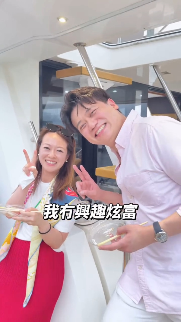 麥明詩叔仔猛料背景曝光！升呢做博愛醫院總理 會考19分逆襲轉戰保險發達