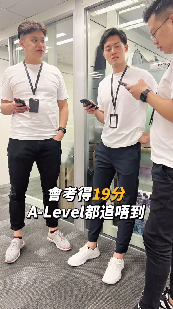 麥明詩叔仔猛料背景曝光！升呢做博愛醫院總理 會考19分逆襲轉戰保險發達