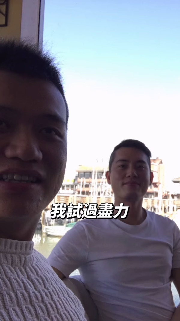 麥明詩叔仔猛料背景曝光！升呢做博愛醫院總理 會考19分逆襲轉戰保險發達