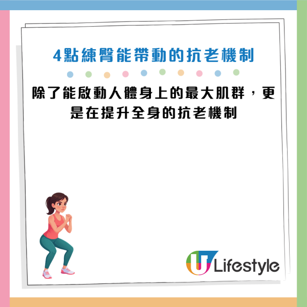 圖片資料來源：Facebook@黃軒醫師 Dr. Ooi Hean